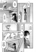 Visitor's Business / 門客商売 [Kurogane Ken] [Original] Thumbnail Page 03