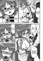 Love Ritsuko / ラヴリツコ [Hida Tatsuo] [The Idolmaster] Thumbnail Page 10