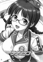 Love Ritsuko / ラヴリツコ [Hida Tatsuo] [The Idolmaster] Thumbnail Page 02