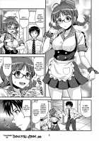 Love Ritsuko / ラヴリツコ [Hida Tatsuo] [The Idolmaster] Thumbnail Page 04