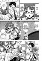 Love Ritsuko / ラヴリツコ [Hida Tatsuo] [The Idolmaster] Thumbnail Page 06