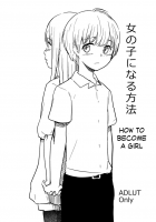 Onnanoko Ni Naru Houhou [Scotch] [Hourou Musuko] Thumbnail Page 01