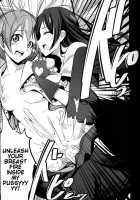 Mazinger Tai μ's / マジンガー対μ's [Mokusei Zaijuu] [Love Live!] Thumbnail Page 18