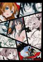 Mazinger Tai μ's / マジンガー対μ's [Mokusei Zaijuu] [Love Live!] Thumbnail Page 25