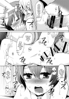 Kei-chan wa Onii-chan no Tomodachi / けいちゃんはお兄ちゃんのともだち [Sakai Ringo] [Original] Thumbnail Page 21