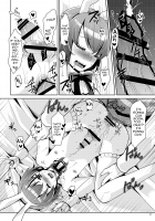Kei-chan wa Onii-chan no Tomodachi / けいちゃんはお兄ちゃんのともだち [Sakai Ringo] [Original] Thumbnail Page 27