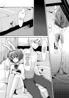 Kei-chan wa Onii-chan no Tomodachi / けいちゃんはお兄ちゃんのともだち [Sakai Ringo] [Original] Thumbnail Page 29