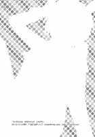 Kei-chan wa Onii-chan no Tomodachi / けいちゃんはお兄ちゃんのともだち [Sakai Ringo] [Original] Thumbnail Page 34