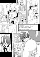 Kei-chan wa Onii-chan no Tomodachi / けいちゃんはお兄ちゃんのともだち [Sakai Ringo] [Original] Thumbnail Page 37