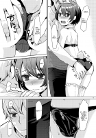 Kei-chan wa Onii-chan no Tomodachi / けいちゃんはお兄ちゃんのともだち [Sakai Ringo] [Original] Thumbnail Page 09