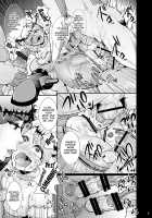 A lovely toy [Shomu] [Darkstalkers] Thumbnail Page 19