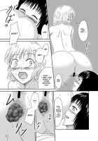 Hajimete no Yoru / はじめてのよる [Shiina Nami] [Original] Thumbnail Page 23