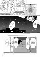 Hajimete no Yoru / はじめてのよる [Shiina Nami] [Original] Thumbnail Page 25