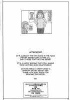 Haha Netori 5 Mama Tenchou wa Haha Kara Tsuma Ninaru / 母ネトリ5 ママ店長は母から妻になる [Swa] [Gundam Build Fighters] Thumbnail Page 33