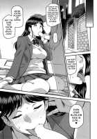 Nanase-san ni Yokorenbo / 七瀬さんに横恋慕 [Isako Rokuroh | 6Ro-] [Kindaichi Shounen No Jikenbo] Thumbnail Page 18