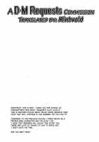 Zoku Nanase-san ni Yokorenbo / 俗・七瀬さんに横恋慕 [Isako Rokuroh | 6Ro-] [Kindaichi Shounen No Jikenbo] Thumbnail Page 25