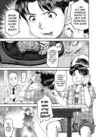 Zoku Nanase-san ni Yokorenbo / 俗・七瀬さんに横恋慕 [Isako Rokuroh | 6Ro-] [Kindaichi Shounen No Jikenbo] Thumbnail Page 02