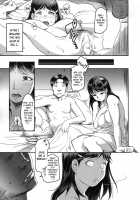 Zoku Nanase-san ni Yokorenbo / 俗・七瀬さんに横恋慕 [Isako Rokuroh | 6Ro-] [Kindaichi Shounen No Jikenbo] Thumbnail Page 07