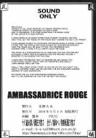Ambassadrice Rouge [Kawaraya A-Ta] [Neon Genesis Evangelion] Thumbnail Page 31