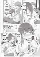 Sakura-Iro / サクライロ [Kiasa] [Fate] Thumbnail Page 19