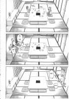 Sakura-Iro / サクライロ [Kiasa] [Fate] Thumbnail Page 25