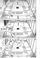 Sakura-Iro / サクライロ [Kiasa] [Fate] Thumbnail Page 26