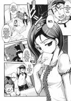 My Otaku Little Sister Can't Be This Annoying Chapters 1-3 / 兄上がケダモノすぎて迷惑すぎる。第1-3話 [Amano Kazumi] [Original] Thumbnail Page 30