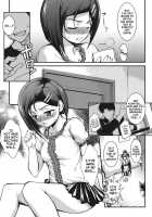 My Otaku Little Sister Can't Be This Annoying Chapters 1-3 / 兄上がケダモノすぎて迷惑すぎる。第1-3話 [Amano Kazumi] [Original] Thumbnail Page 32
