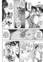 Hana ~XX~(Double X) / 華～XX～(ダブルエックス) [Kawaraya A-Ta] [King Of Fighters] Thumbnail Page 27