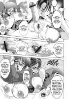 Hana ~XX~(Double X) / 華～XX～(ダブルエックス) [Kawaraya A-Ta] [King Of Fighters] Thumbnail Page 36