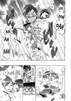 Fresh Mamacure / ふれっしゅママきゅあ [Kousaka Jun] [Fresh Precure] Thumbnail Page 10