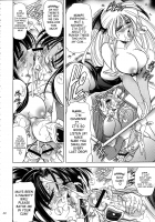 Hana - Maki no Hachi - Hanabi / 華巻之八 華火 [Kawaraya A-Ta] [Darkstalkers] Thumbnail Page 19