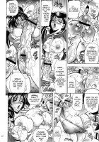 Hana - Maki no Hachi - Hanabi / 華巻之八 華火 [Kawaraya A-Ta] [Darkstalkers] Thumbnail Page 31