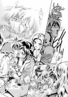 Pakesys Force [Kousaka Jun] [Vandread] Thumbnail Page 12