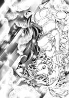 Pakesys Force [Kousaka Jun] [Vandread] Thumbnail Page 21