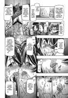 The Myoudouin Family Situation / 明堂院家の家庭の事情 [Kousaka Jun] [Heartcatch Precure] Thumbnail Page 27