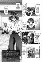 The Myoudouin Family Situation / 明堂院家の家庭の事情 [Kousaka Jun] [Heartcatch Precure] Thumbnail Page 40