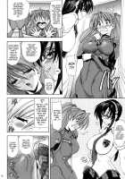 Hana - Maki no Juuhachi - Flowers Breaking Through My Soul / 華 巻之八 魂ハ華 [Kawaraya A-Ta] [Neon Genesis Evangelion] Thumbnail Page 17