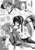 Hana - Maki no Juuhachi - Flowers Breaking Through My Soul / 華 巻之八 魂ハ華 [Kawaraya A-Ta] [Neon Genesis Evangelion] Thumbnail Page 18