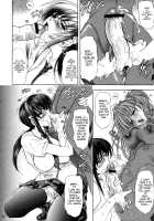 Hana - Maki no Juuhachi - Flowers Breaking Through My Soul / 華 巻之八 魂ハ華 [Kawaraya A-Ta] [Neon Genesis Evangelion] Thumbnail Page 19