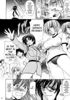 Hana - Maki no Juuhachi - Flowers Breaking Through My Soul / 華 巻之八 魂ハ華 [Kawaraya A-Ta] [Neon Genesis Evangelion] Thumbnail Page 29