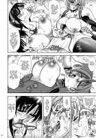 Hana - Maki no Juuhachi - Flowers Breaking Through My Soul / 華 巻之八 魂ハ華 [Kawaraya A-Ta] [Neon Genesis Evangelion] Thumbnail Page 31