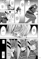 Hana - Maki no Juuhachi - Flowers Breaking Through My Soul / 華 巻之八 魂ハ華 [Kawaraya A-Ta] [Neon Genesis Evangelion] Thumbnail Page 42
