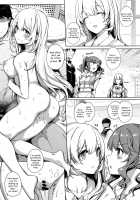 Aquania Marriage Life / アクアニア 結婚性活 [Katsurai Yoshiaki] [Original] Thumbnail Page 09