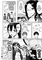 Lust Alert FINAL! / 欲情警報FINAL！ [Meme50] [Original] Thumbnail Page 16