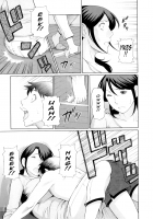 My Mother / 俺の母親 [Takasugi Kou] [Original] Thumbnail Page 128