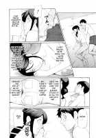 My Mother / 俺の母親 [Takasugi Kou] [Original] Thumbnail Page 139