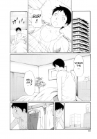 My Mother / 俺の母親 [Takasugi Kou] [Original] Thumbnail Page 153