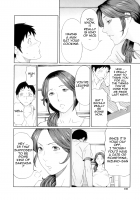 My Mother / 俺の母親 [Takasugi Kou] [Original] Thumbnail Page 159