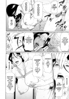 My Mother / 俺の母親 [Takasugi Kou] [Original] Thumbnail Page 17